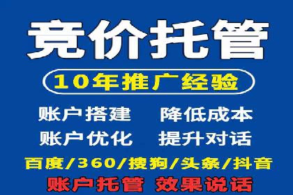 如何在移动端成功投放信息流广告——XX应用实例